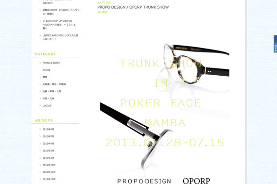 PROPO DESIGN / OPORP TRUNK SHOW | なんば店 | スタッフブログ | アイウェア・眼鏡（メガネ）のPOKER FACE[ポーカーフェイス]