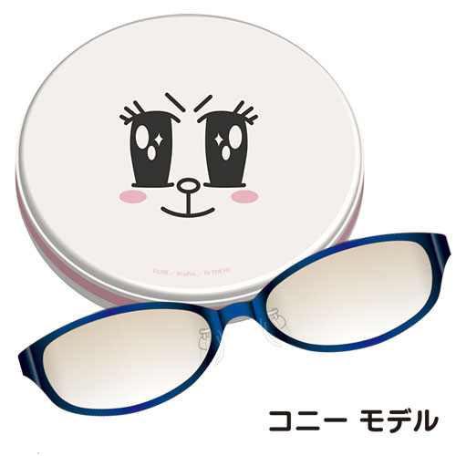 LINE × Coolens PCメガネ（CONY）