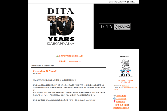 Celebrating 10 Years!!!｜DITA LEGENDS NEWS