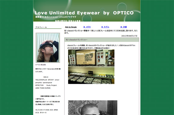 BJ classicトランクショー:Love Unlimited Eyewear　by　OPTICO