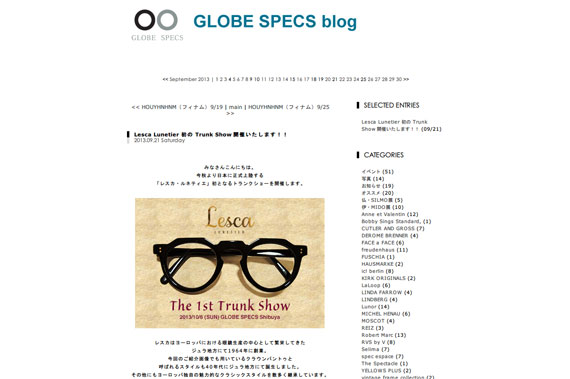 Lesca Lunetier 初の Trunk Show 開催いたします！！ | GLOBE SPECS blog