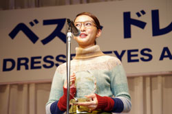 武井咲がメガネ ベストドレッサー賞 特別賞受賞「この賞がずっとほしかった｣