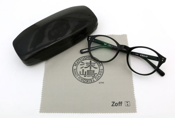 ドラマ 安堂ロイド でキムタクが着用する Zoff ゾフ のメガネが放送前にもかかわらず完売 メガネトピックス Glafas グラファス メガネ サングラス総合情報サイト ドラマ 安堂ロイド でキムタクが着用する Zoff ゾフ のメガネが放送前にもかかわらず完売 メガネトピックス Glafas グラファス メガネ サングラス総合情報サイト