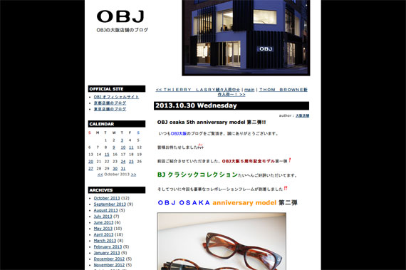 OBJ osaka 5th anniversary model 第二弾!! | OBJ -大阪店-