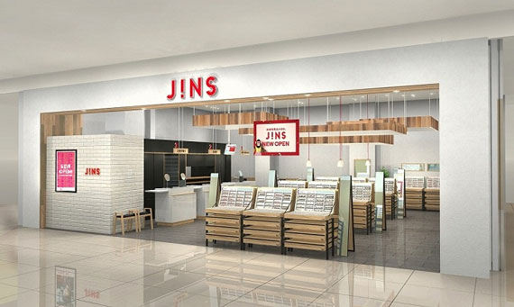 JINS テラスウォーク一宮店（ジンズ テラスウォークイチノミヤテン）