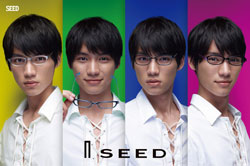 福士蒼汰がイメキャラのメガネブランド I SEED（アイシード）～ドラマ「海の上の診療所」にも登場