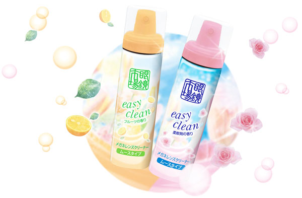 眼鏡市場 easy clean（イージークリーン） （左）フルーツの香り （右）柔軟剤の香り image by メガネトップ 【クリックして拡大】