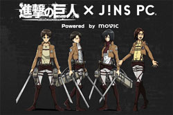 進撃の巨人×JINS PC 先行予約スタート、人気キャラ4人がPC（パソコン）メガネに
