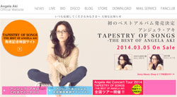 2014年2月27日のメガネヘッドラインニュース