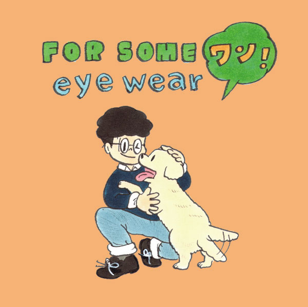 POKER FACE(ポーカーフェイス)の「For Someone Eyewear」キャンペーンは、4月1日(火)~5月31日(土)まで。 image by ヌーヴ・エイ POKER FACE(ポーカーフェイス)の「For Someone Eyewear」キャンペーンは、4月1日(火)~5月31日(土)まで。 image by ヌーヴ・エイ