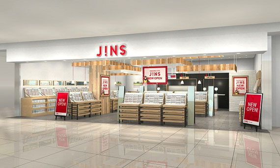 JINS アピタタウン稲沢店