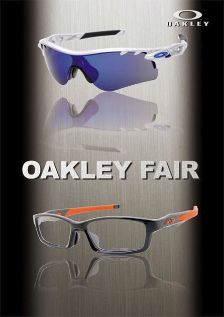 EROTICA さいたまコクーン新都心店「Oakley」フェア