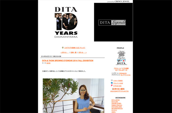 DITA & THOM BROWNE EYEWEAR 2014 FALL EXHIBITION｜DITA LEGENDS NEWS