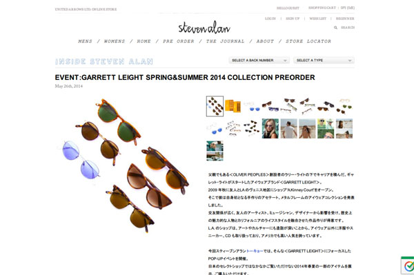 EVENT:GARRETT LEIGHT SPRING&SUMMER 2014 COLLECTION PREORDER | STEVEN ALAN / スティーブンアラン 公式通販