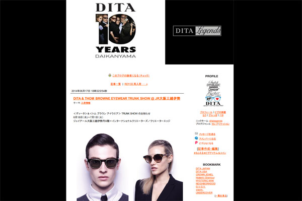 DITA & THOM BROWNE EYEWEAR TRUNK SHOW @ JR大阪三越伊勢｜DITA LEGENDS NEWS