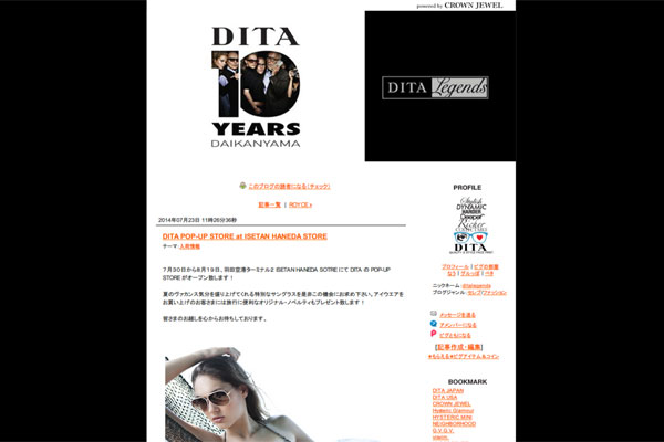 DITA POP-UP STORE at ISETAN HANEDA STORE｜DITA LEGENDS NEWS