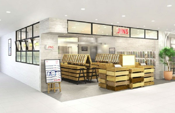 JINS アトレ恵比寿店 外観イメージ