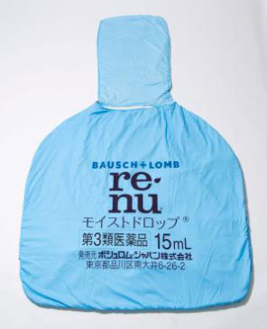 「レニュー 目薬型寝袋」は、約230cm × 140cmのゆったりサイズ。コンセプトは、「誰にも声をかけられず、一人でゆっくり休みたい時に…」。 image by ボシュロム・ジャパン