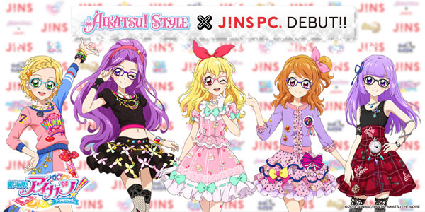 アイカツ！スタイル × JINS PC JINSオリジナルアイカツ！カードつきコラボモデル image by バンダイ アパレル事業部 【クリックまたはタップで拡大】