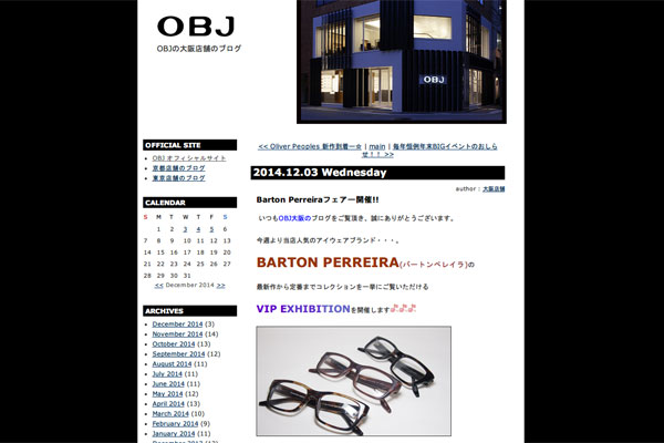 Barton Perreiraフェアー開催!! | OBJ -大阪店-