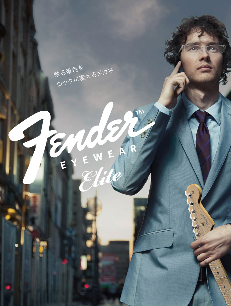 FENDER EYEWEAR（フェンダー・アイウェア）から初のメタルフレーム ...