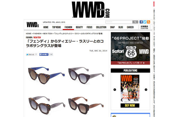 「フェンディ」からティエリー・ラスリーとのコラボサングラスが登場 | NEW ITEM | FASHION | WWD JAPAN.COM