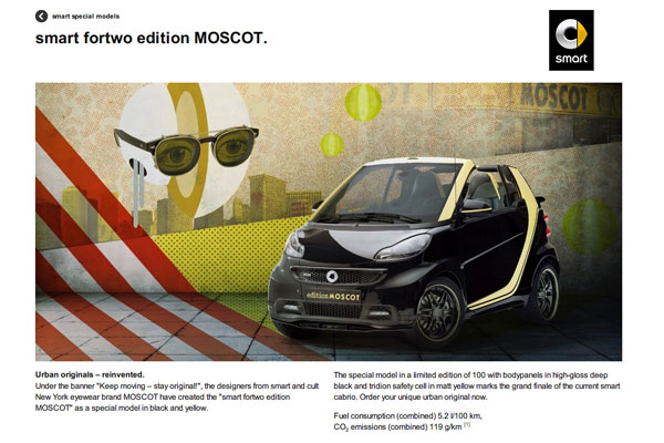 「smart fortwo edition MOSCOT」（スクリーンショット）