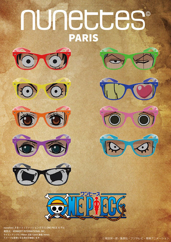 Nunettes ヌネット One Piece モデル 麦わらの一味の目をかたどったデザインのファッショングラス メガネトピックス Glafas グラファス メガネ サングラス総合情報サイト