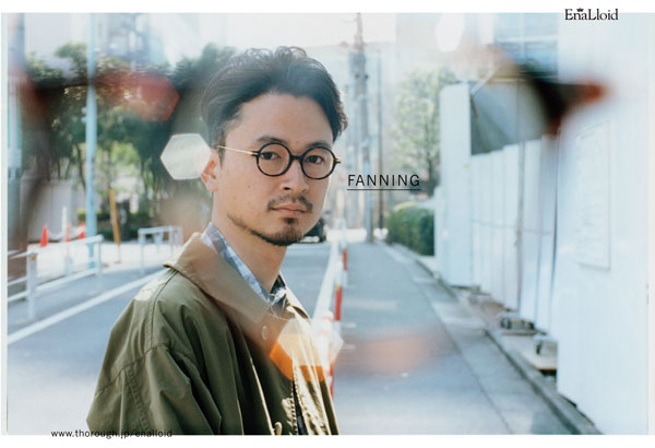 恵比寿のContinuer（コンティニュエ）でEnaLloid（エナロイド）新作メガネフェア開催～長岡亮介のライブにも注目