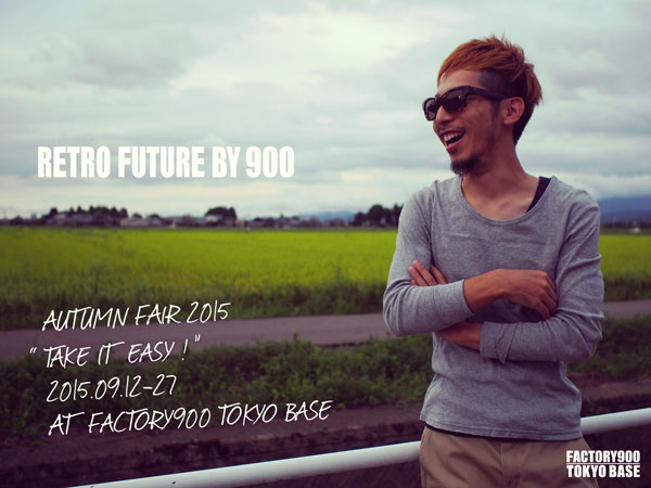 FACTORY900直営店がVOGUE FASHION'S NIGHT OUTに初参加、RETRO FUTURE BY 900フェアも同時スタート