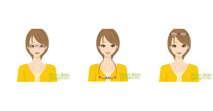 愛眼 Blan Blan～首から提げたり頭の上に掛けられる便利なメガネ