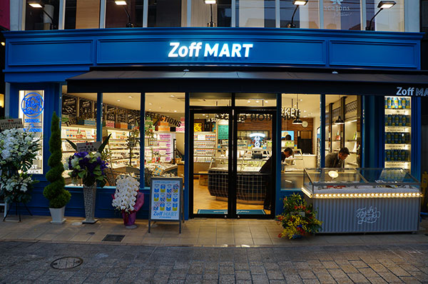 Zoff MART（ゾフマート）自由が丘店～スーパーマーケットとポップアートが内装テーマの”らしくない”メガネ店オープン