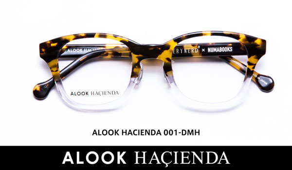 ALOOK HACIENDA（アルク ハシエンダ）001 カラー：DMH 価格：19,440円（税込、屈折率1.55レンズ付き） image by メガネトップ