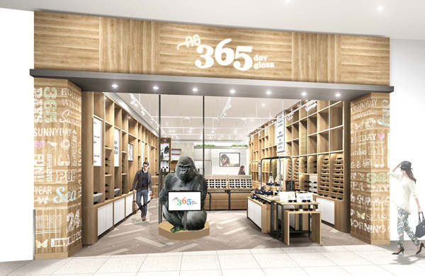 メガネの愛眼が新業態アイウェアショップ「365day glass」第1号店をイオンモール堺鉄砲町にオープン