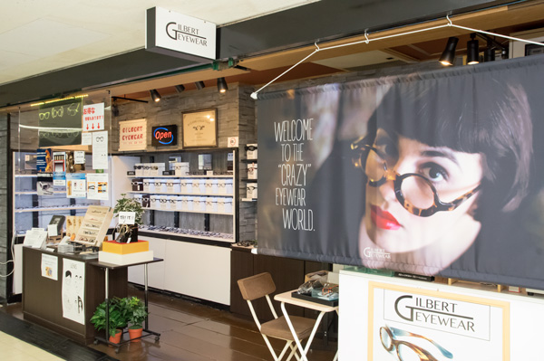 中野ブロードウェイにあるメガネセレクトショップGILBERT EYEWEAR（ギルバートアイウェア）に行ってみた