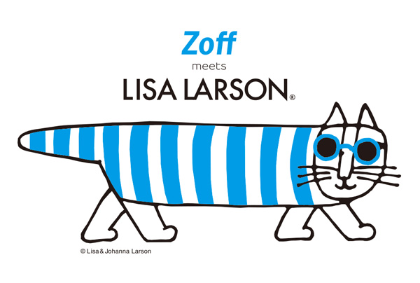 Zoff（ゾフ）とリサ・ラーソンのコラボサングラス登場、WEB先行予約スタート