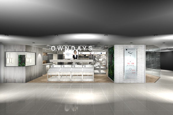 OWNDAYS（オンデーズ）ベトナム1号店は、ベトナム最大の経済都市ホーチミンにある大型ショッピングモール「Saigon Centre（サイゴンセンター）」に7月30日(土)オープン。