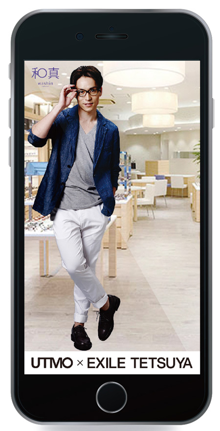 全国の店舗では「UTMO AR meets EXILE TETSUYA」と題し、AR（拡張現実）スマートフォンアプリ「COCOAR2（ココアル2）」を使ってEXILE TETSUYA との2ショット写真撮影などができるキャンペーンを実施中。