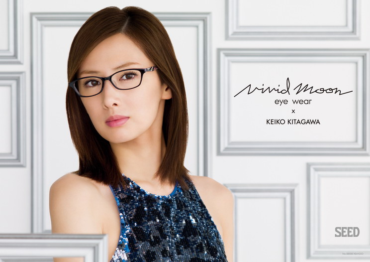 A4等級以上 ヴィヴィット:ムーン眼鏡フレーム／北川景子デザイン 通販