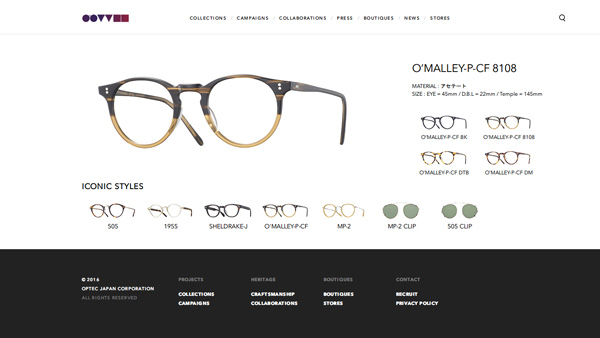 映画「永い言い訳」本木雅弘のメガネはOliver Peoples（オリバーピープルズ）