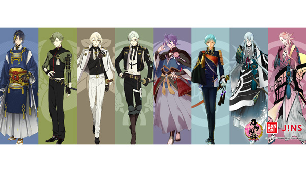 刀剣乱舞-ONLINE-×JINS×BANDAI～8振りの刀剣男士をイメージしたコラボメガネ登場