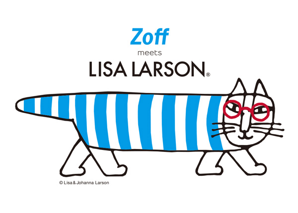 世界初リサ・ラーソンのコラボメガネがZoff（ゾフ）から発売