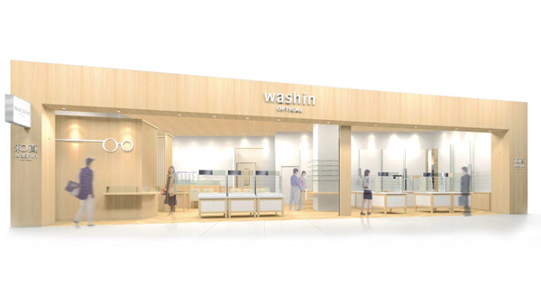 和真メガネ アリオ西新井店オープン「三世代で楽しいメガネ選びを」
