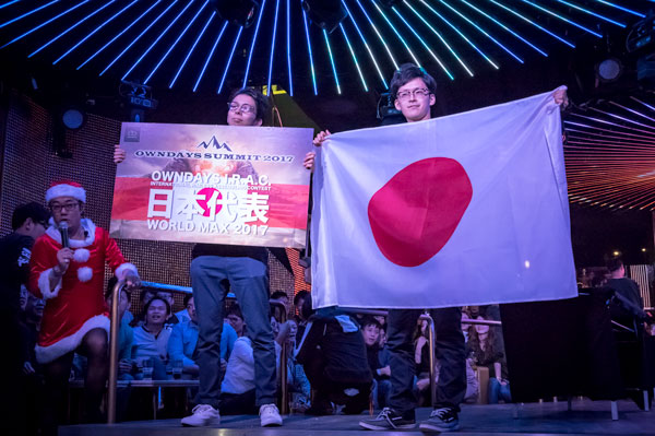 世界大会への切符を手にした二人は、日本人初の優勝と賞金100万円獲得を目指す。