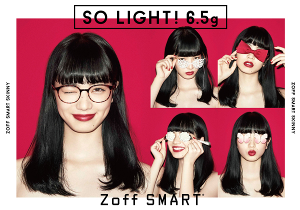 「Zoff SMART（ゾフ スマート）」のキャンペーン「SO LIGHT」クリエイティブ・その2