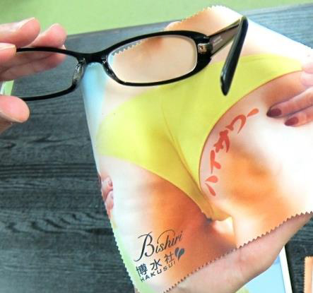 (出典)「2016年12月14日プレスリリース【ハイサワー美尻クリーナー】新発売!」 (出典)「2016年12月14日プレスリリース【ハイサワー美尻クリーナー】新発売!」