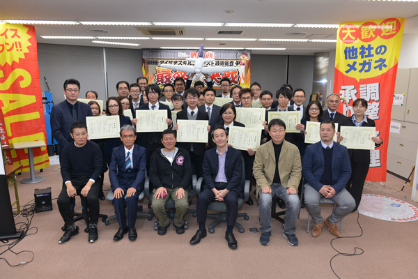 メガネスーパーがアイケアスキルコンテスト開催、全国325店舗の頂点に立つ優勝店舗が決定