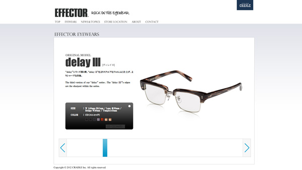 「delay III-[ディレイ III] | EFFECTOR EYEWEARS | EFFECTOR® -ROCK ON THE EYEWEAR-」（スクリーンショット）