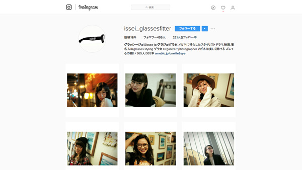 「グラッシージョ/Glasse-jo/グラジョ/グラ女さん(@issei_glassesfitter) • Instagram」（スクリーンショット）