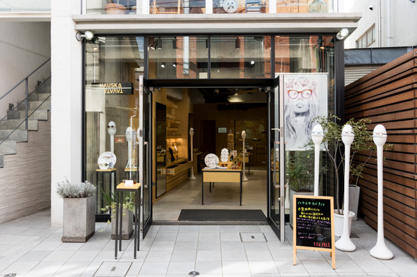東京・原宿のメガネセレクトショップ「HAUSKA TAVATA（ハウスカ タバタ）」に行ってみた